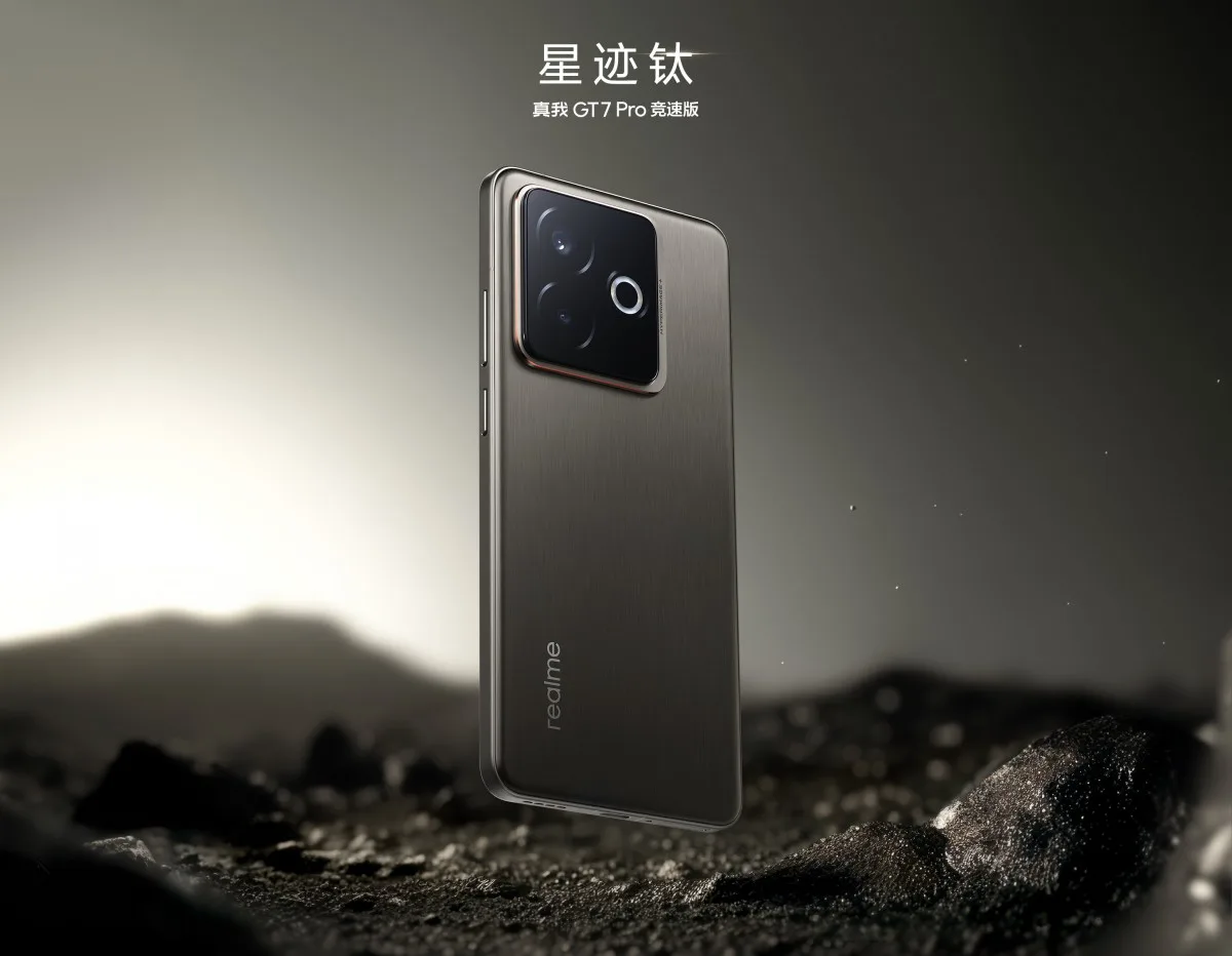 Realme GT7 Pro Racing Edition