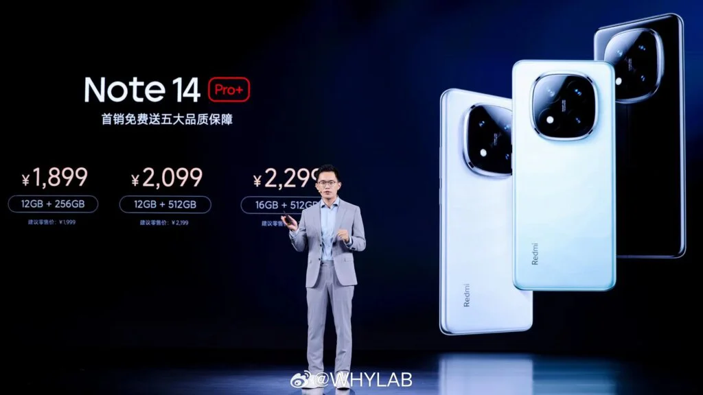 Redmi Note 14 Pro+ Price