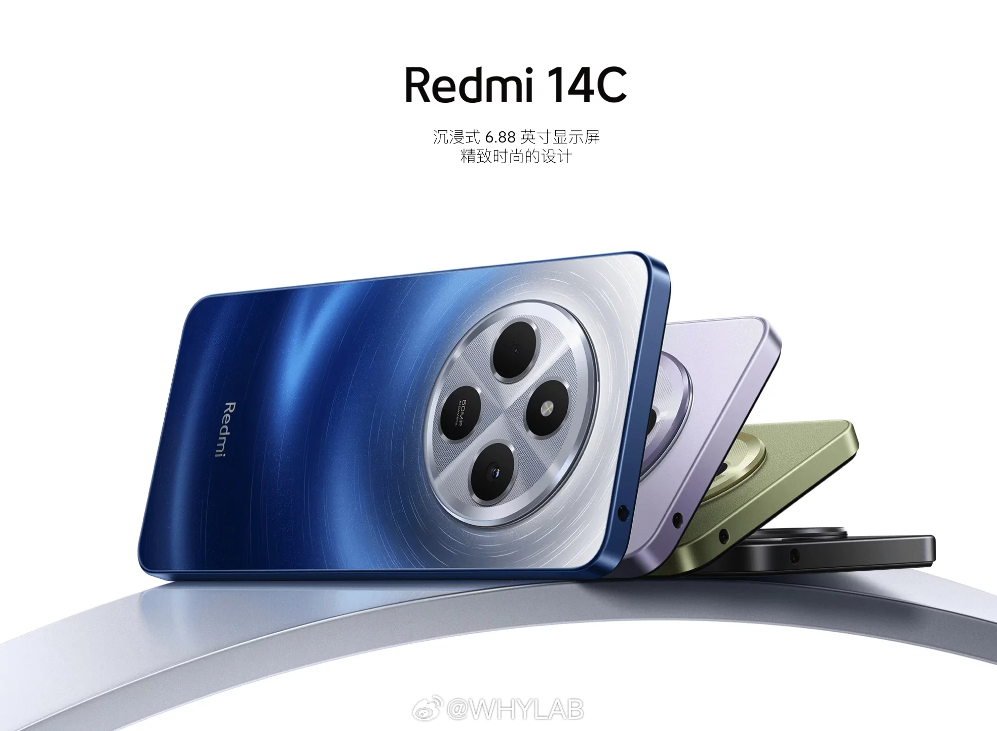 Redmi 14C China Version