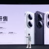 Redmi Turbo 4 Pro Price