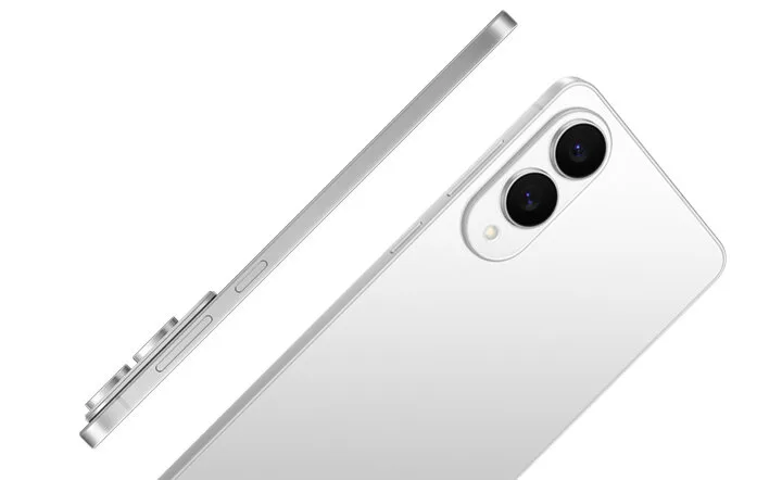 Samsung Galaxy S25 Edge Silver