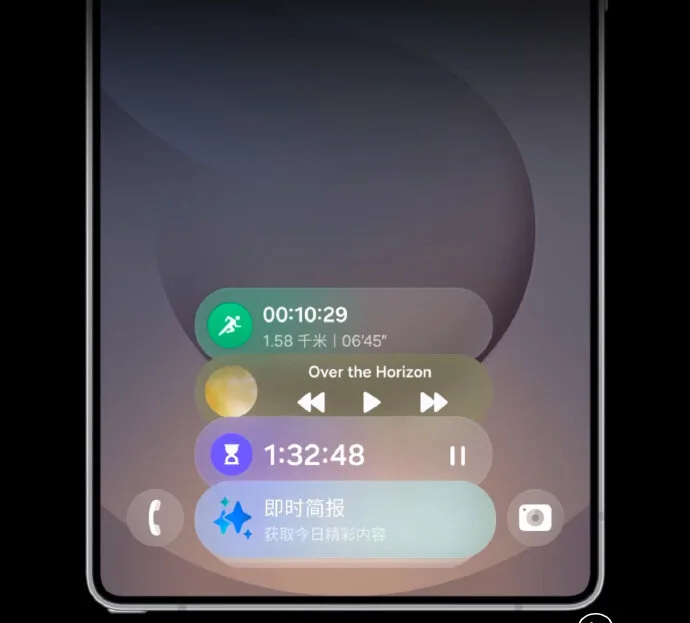 Samsung Galaxy S25 Ultra Display