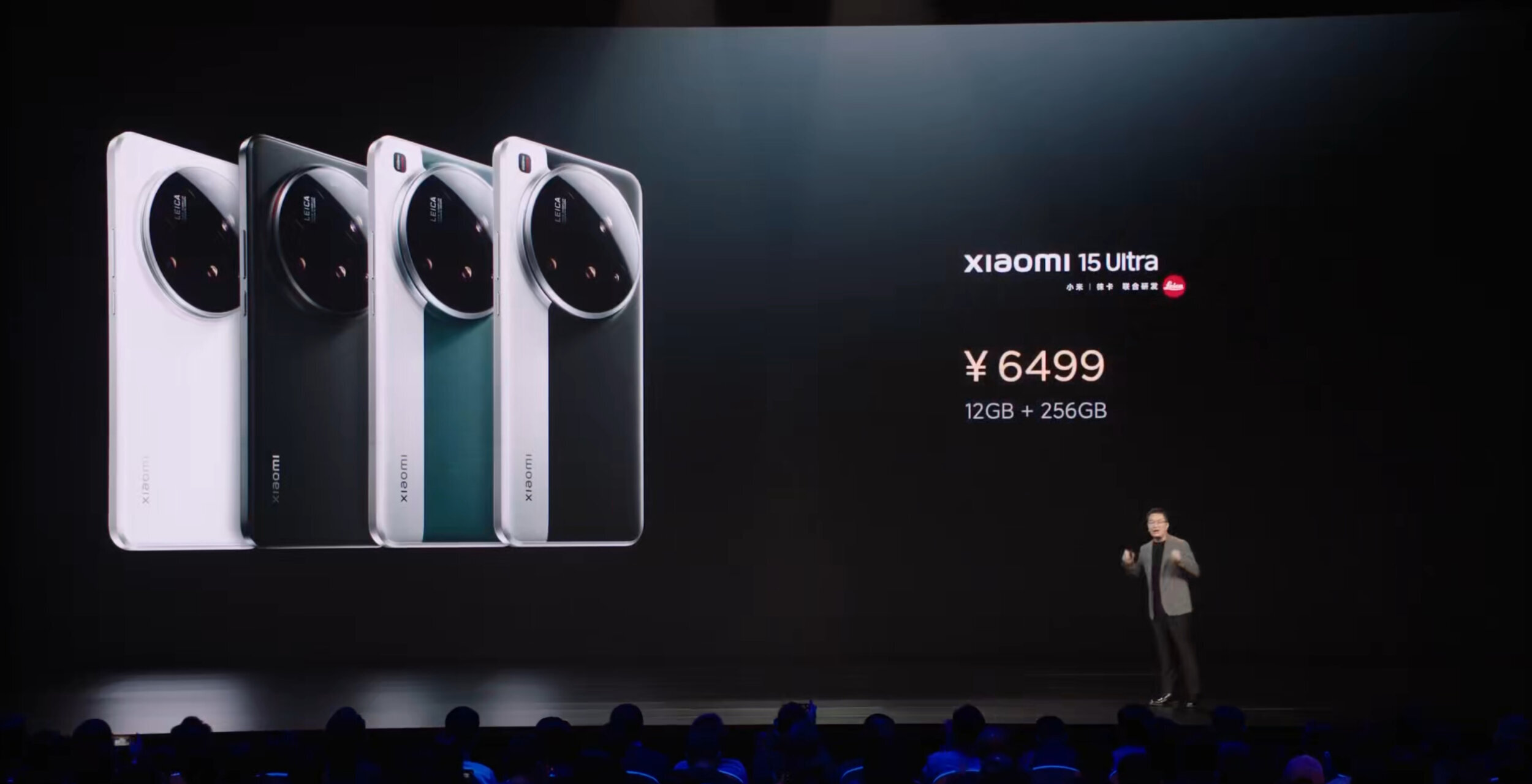 Xiaomi 15 Ultra Price
