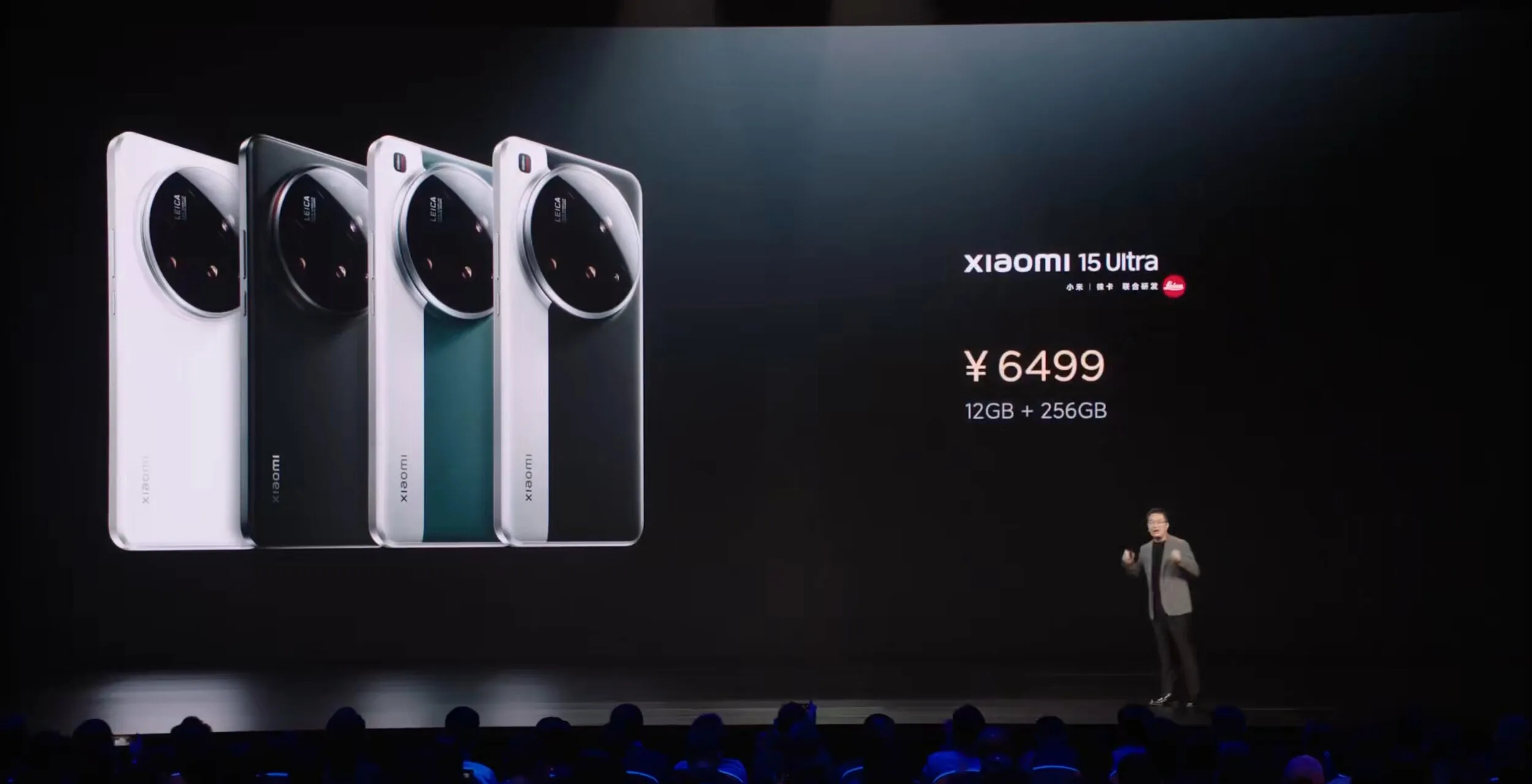 Xiaomi 15 Ultra Price