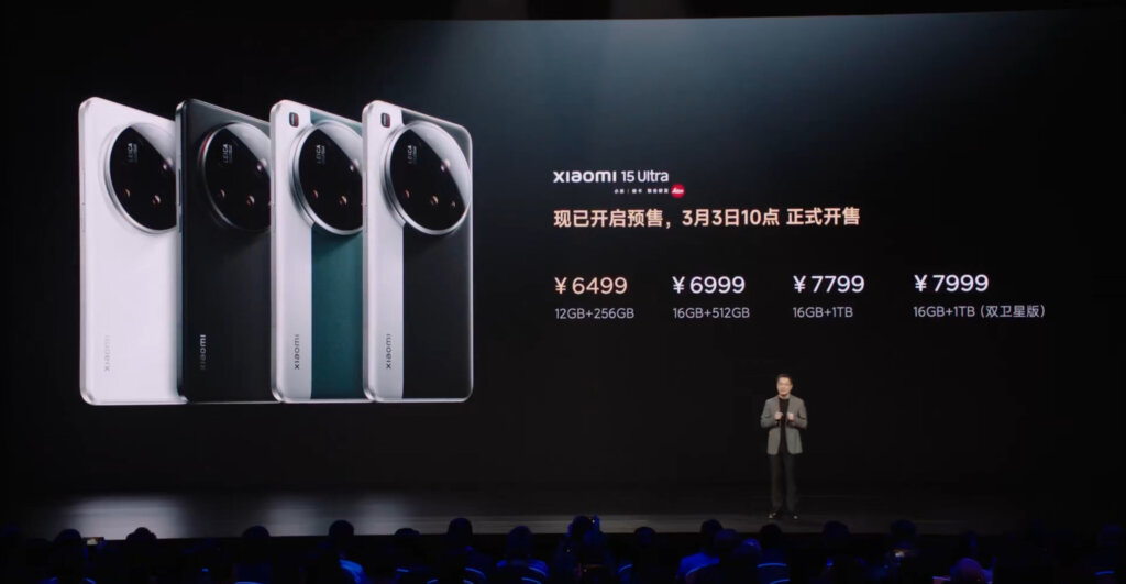 Xiaomi 15 Ultra Prices