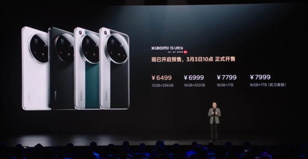 Xiaomi 15 Ultra Prices