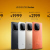 iQOO Z10 Turbo Price