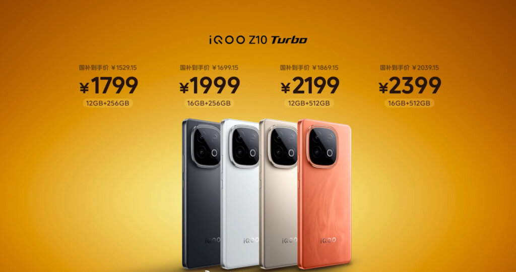 iQOO-Z10-Turbo-Price-