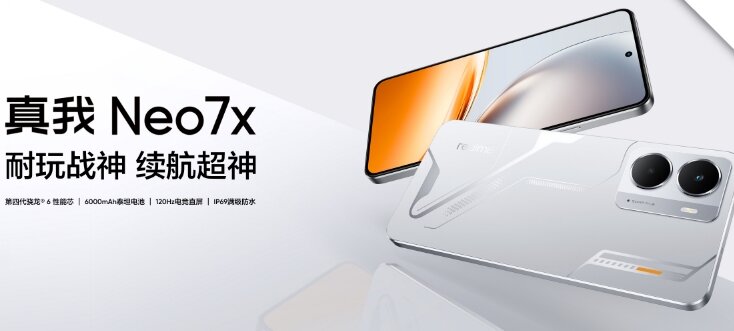 realme Neo7x