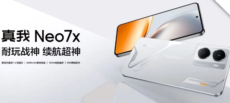 realme Neo7x